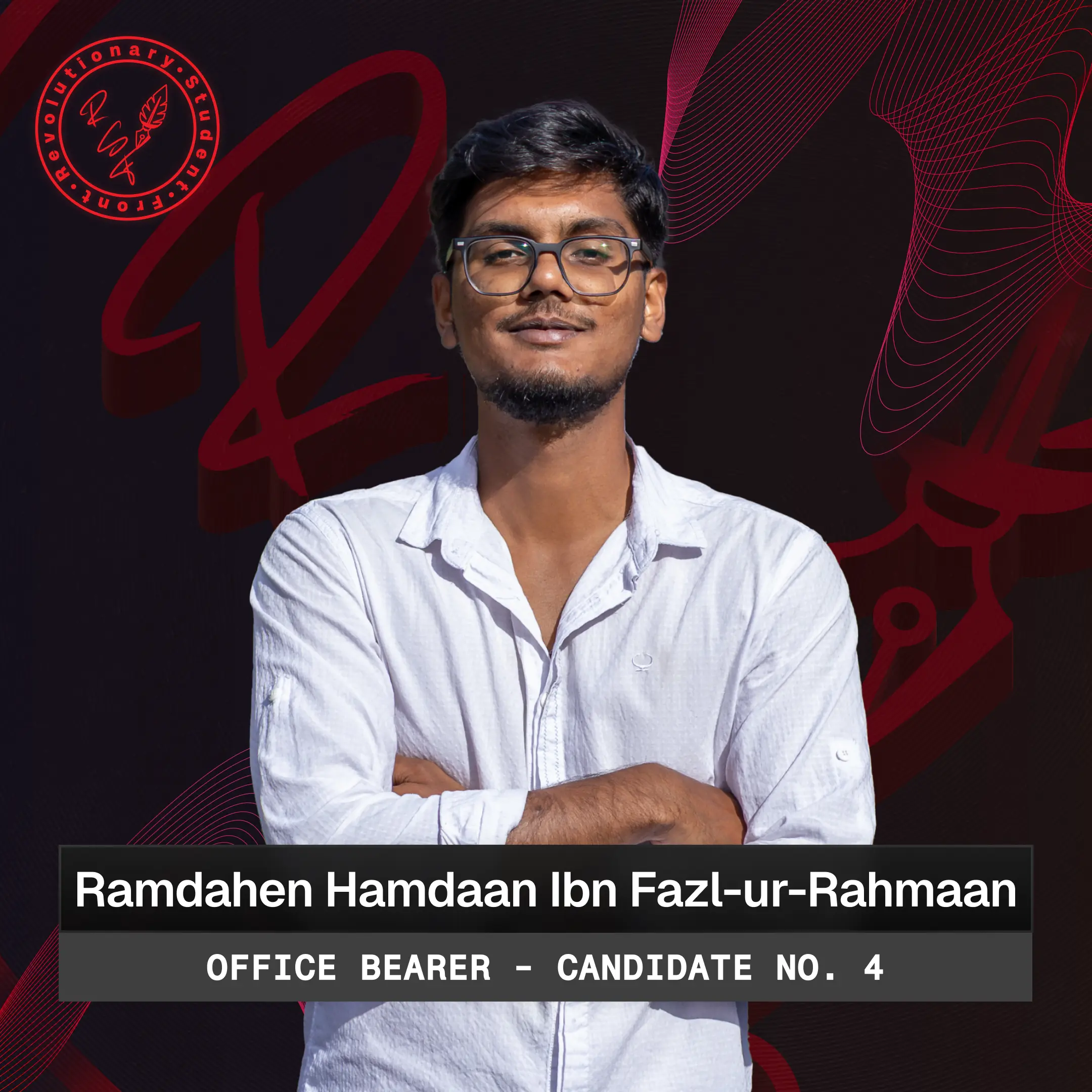 Ramdahen Hamdaan Ibn Fazl-ur-Rahmaan